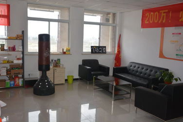 Nanjing Sijie E-Commerce Co., Ltd.