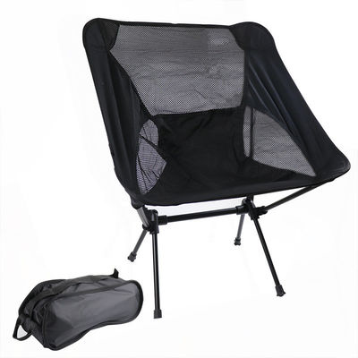 Outdoor Camping Folding Chair with Oxford Fabric Material and Customized Request