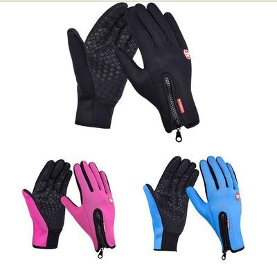 Mountain Bike Cycling Gloves Full Finger Touch Screen Anti-Slip Windproof Racing Glove