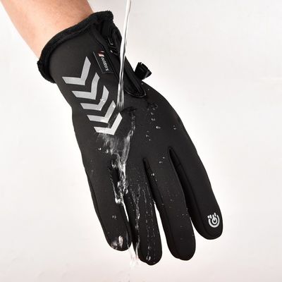 Windproof Cotton Motorcycle Gloves for Sport Work in 20.00cm * 12.00cm * 3.00cm Size