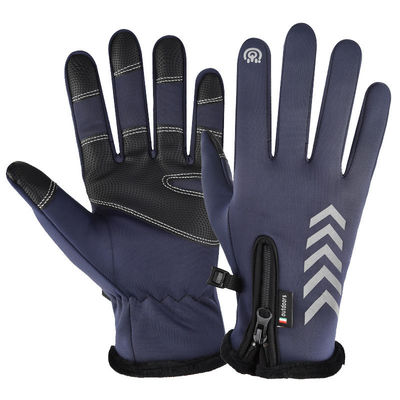 Windproof Cotton Motorcycle Gloves for Sport Work in 20.00cm * 12.00cm * 3.00cm Size