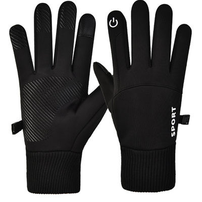 Anti-Slip Windproof Touchscreen Sports Cycling Bicycle Work Glove Customized Request