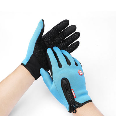 DFRT54 Winter Outdoor Sports Cycling Glove Mountain Bike Motorcycle Racing Glove