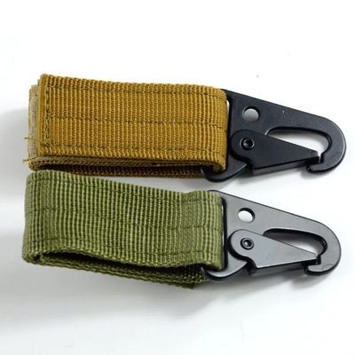 7.00cm * 3.00cm * 1.00cm Custom Nylon Key Chain Lanyard Strap 0.030kg Package Gross Weight